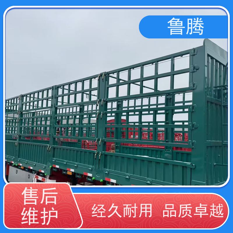源头实力厂家 13米高栏半挂车 物流运输 承载能力强