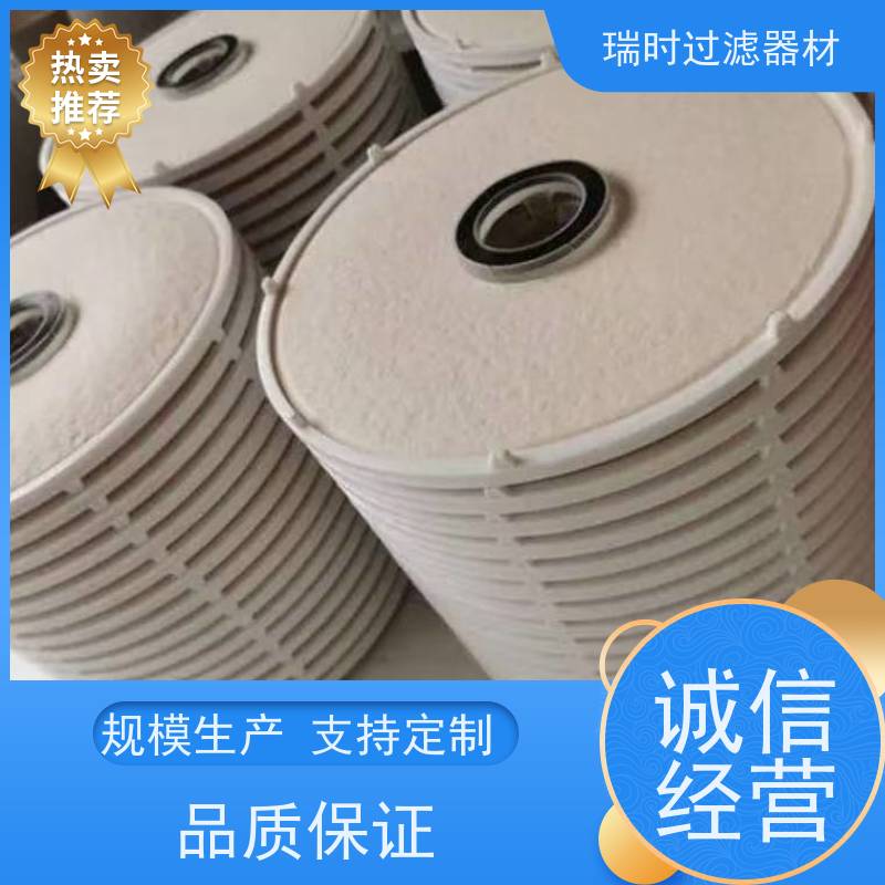 经济CJC滤油机过滤器滤芯 油液净化芯农用机械柴油滤替换款