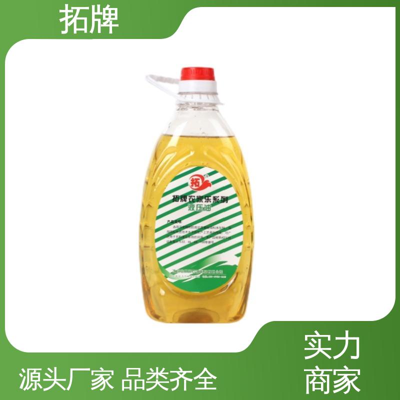 拓牌 抗磨液压油 抗乳化性 现货全国可发 建筑设备润滑