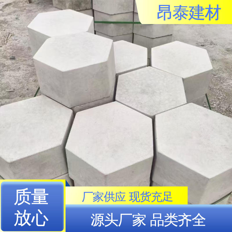 六棱护坡砖 实力商家 仿花岗岩砖 做工精细 防腐性能高