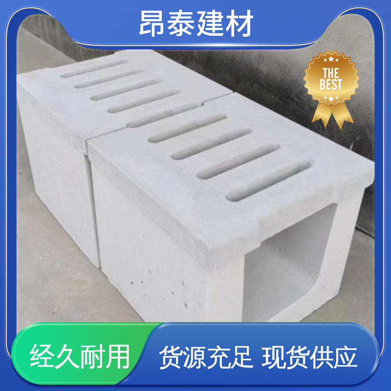 送货上门 形状支持定制 承压能力强 排水沟u型槽 多种规格