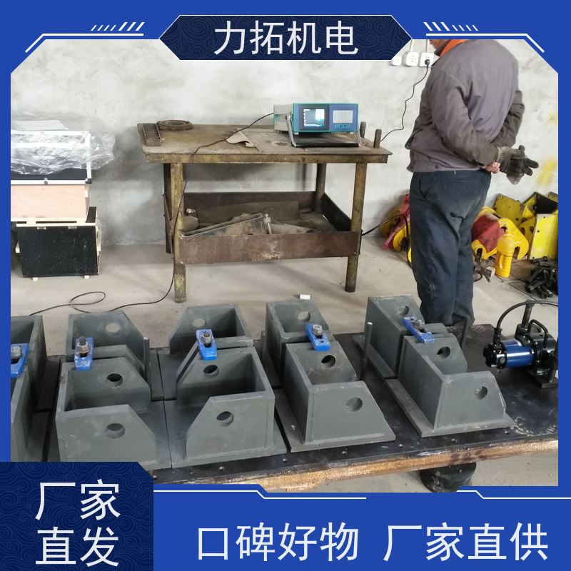 力拓 全自动 时效振动仪 深耕五金加工 焊接变形克星