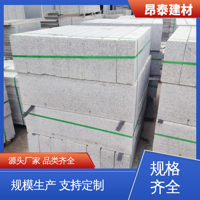 尺寸按需生产 不易变形 路沿石 防水效果好 实力商家