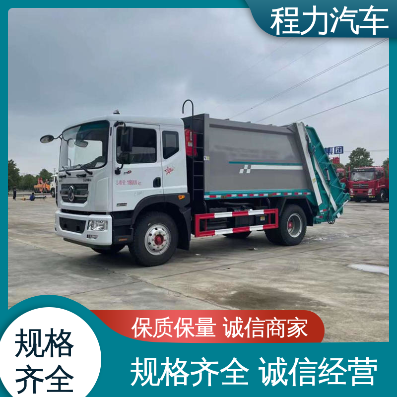 解放 8方 环保吸尘车 来厂看车包接送 洗扫吸一体式作业