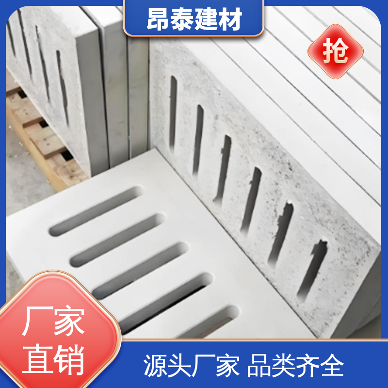 高温不变形性稳 遮盖管线沟 操场盖板 性价比高成本优 实力商家