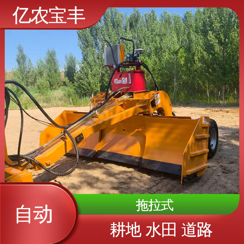 sem919平地机 耕地 稻田 道路 路面 悬挂式 自动 亿农宝丰