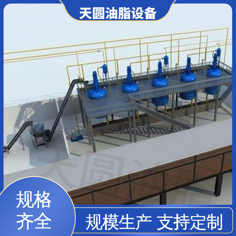 一站式供应 安全稳定 动物油炼油锅 裂解工艺 节省成本 天圆油脂设备