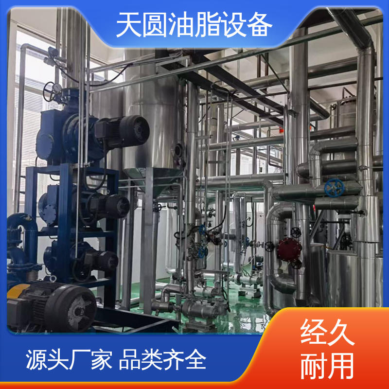 天圆 免费指导安装 定制加工 猪油炼油设备 出油率高