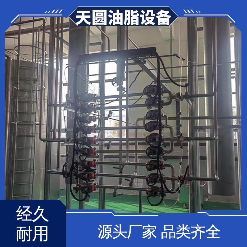 天圆 屠宰废弃物榨油机 动物油炼油设备 可根据原料定制 免费指导安装