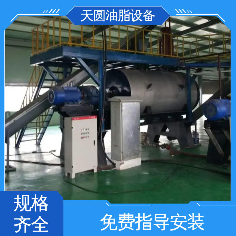 天圆 免费技术指导 猪油熔炼设备 出油量高 支持定制