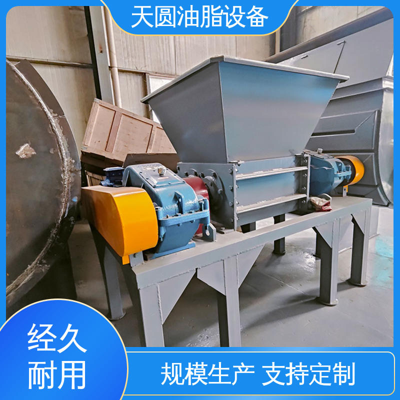 免费技术指导 低能耗设计 动物油脂提炼设备 天圆