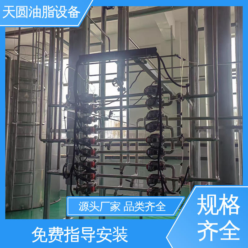残油率低 动物油炼油锅 一站式供应 低能耗设计 天圆油脂设备