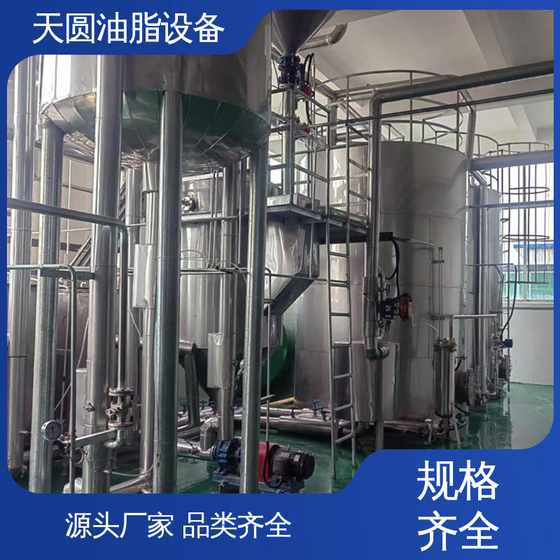 猪油提炼设备 持久耐用 残油率低 免费指导安装 天圆