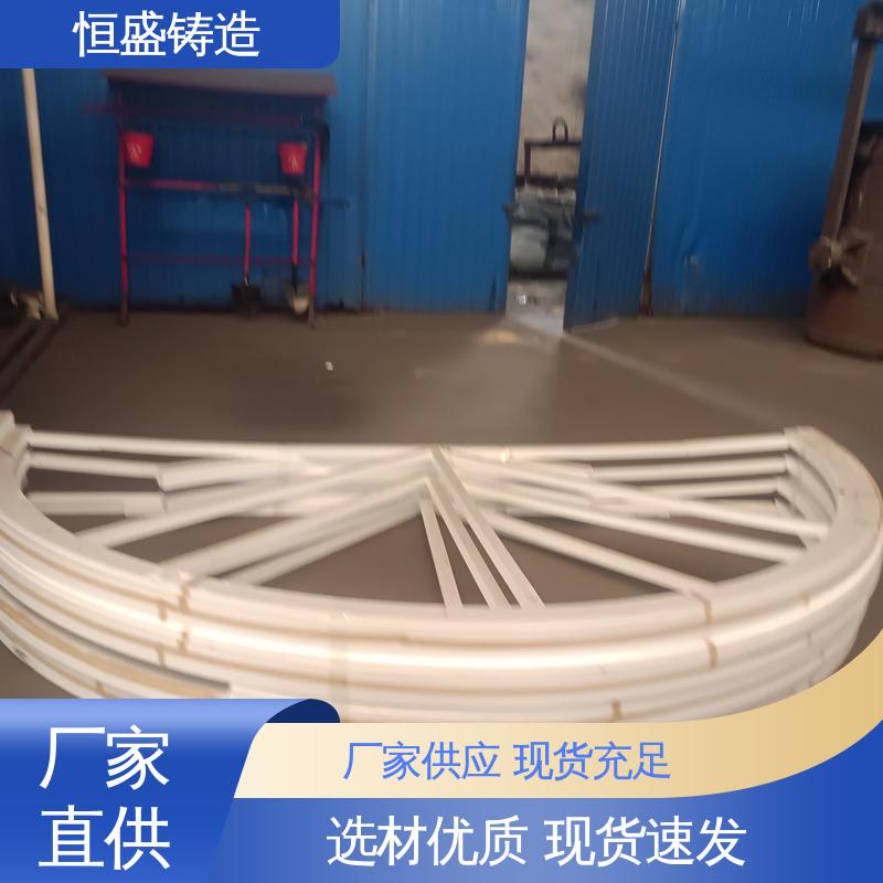 恒盛 HT250 阀体铸造 较高的耐磨性 拥有现代化加工车间