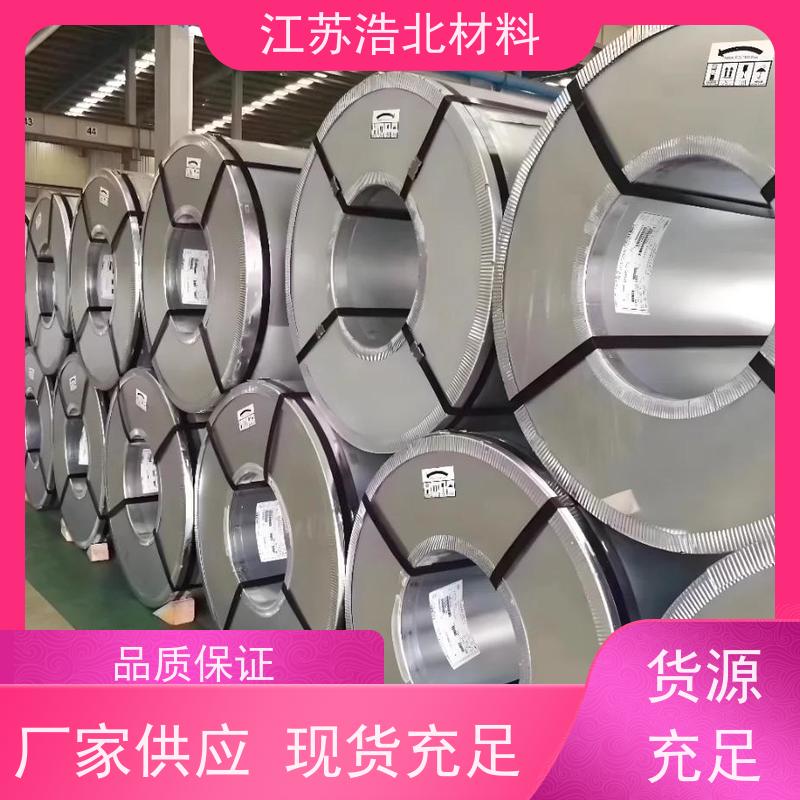 宝 钢 AZ60镀铝锌 吊顶龙骨 一站式服务 提供样板