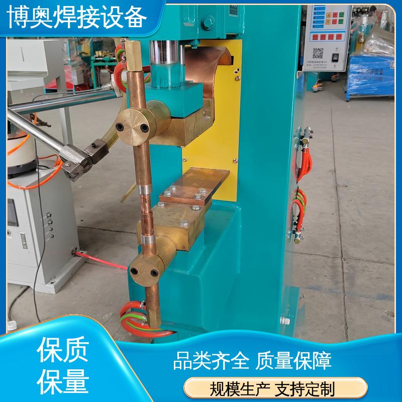 精密点焊机 操作简单 家电外壳焊接 连续作业能力强 博奥生产