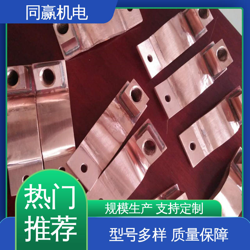 空调设备用 扩散原子焊 开拓创新 铜伸缩节 同赢供应