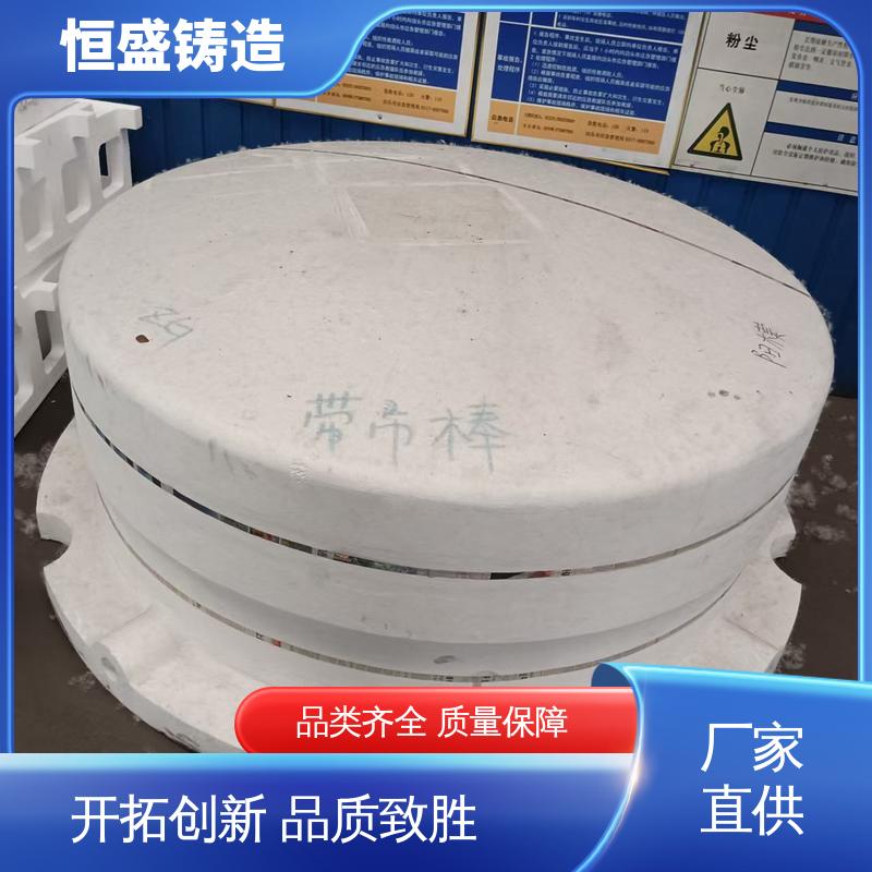 恒盛 来图按需定制 HT250 泵体铸件 严格质检保障产品品质