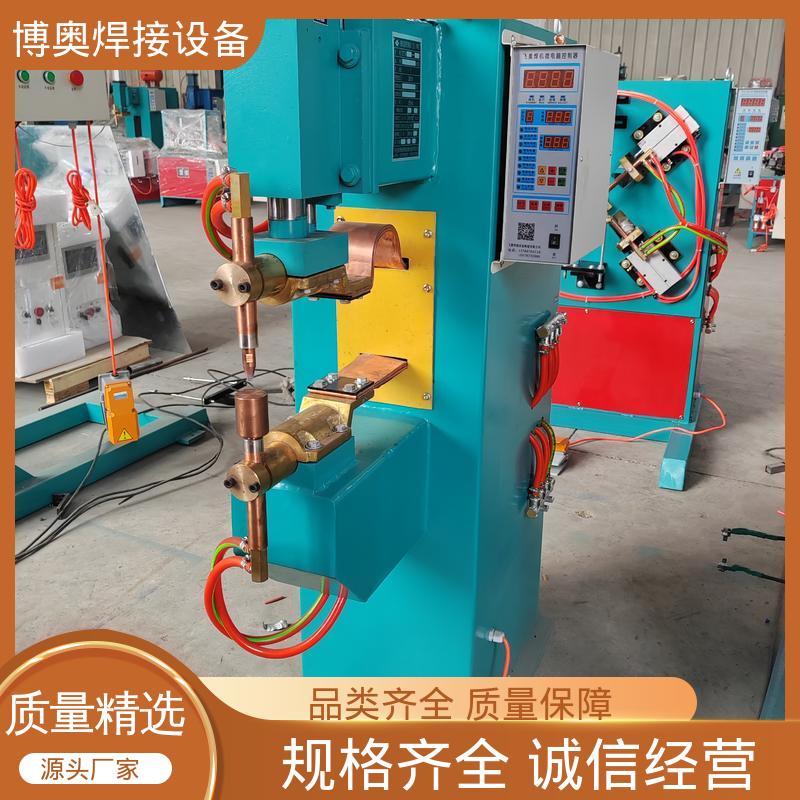 博奥生产 锂电池极耳焊接 半自动点焊机 维护简便 恒流恒压控制