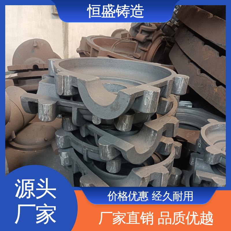恒盛 来图按需定制 泵体铸件 压强度高 严格质检保证产品品质