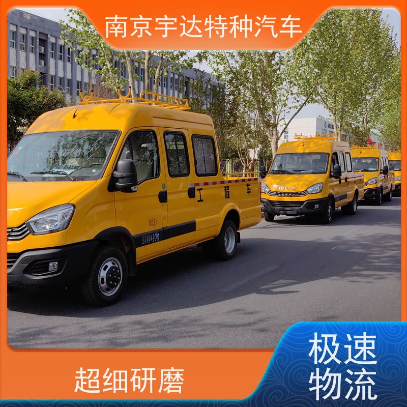 依维柯牌 柴油发动机 适应各种复杂路况 简单智能 燃气救险车 