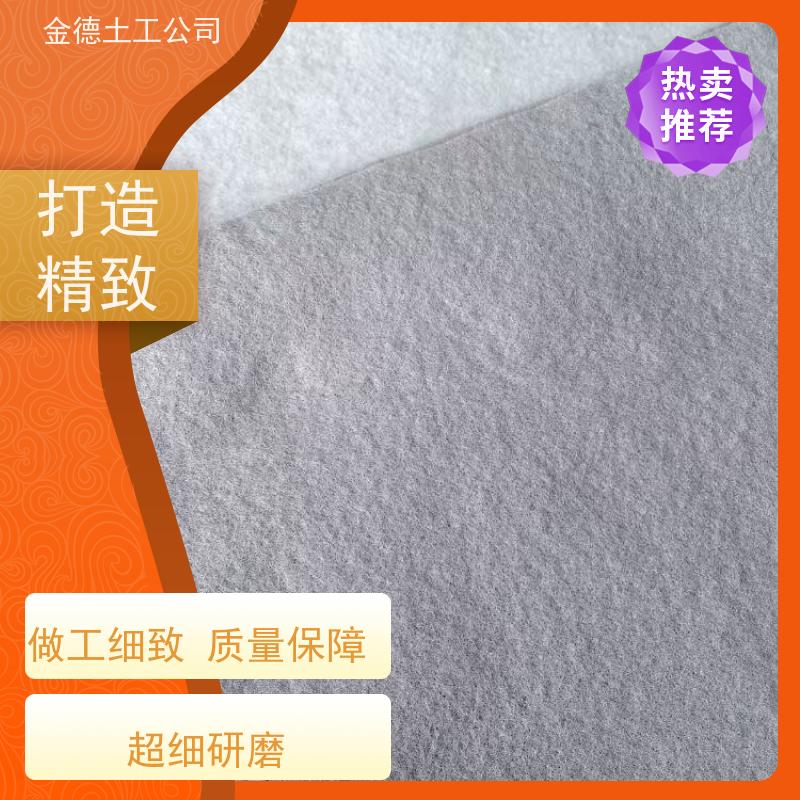 抗形变能力强 聚丙烯400g/m2长丝土工布 河道整治固河床 指标