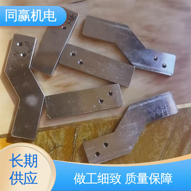 同赢机电 加工定制 耐蚀性强 导电带 汽车导航系统