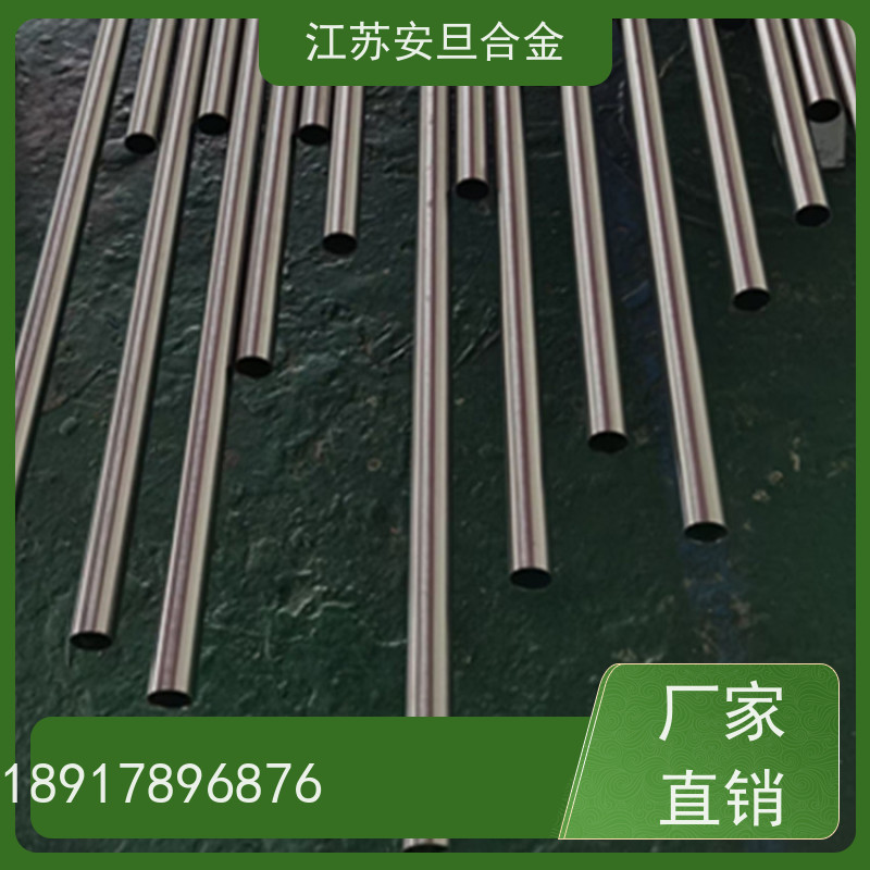 安旦供应锻造美标 Hiperco50 钴基合金 规格齐全 材质保障 厂家直供