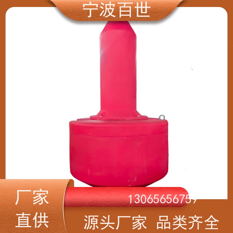 百世 工程作业 区域划分浮标 桥梁建设 滚塑工艺