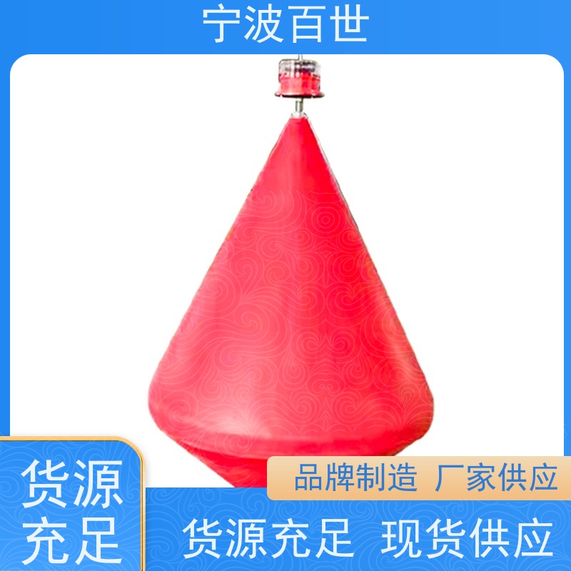 百世 工程作业 警戒浮漂 防生物入侵隔离 性能稳定