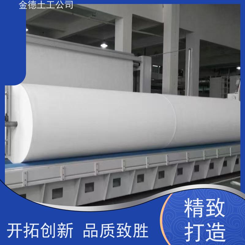 厚度保持性好 200g聚丙烯短纤土工布 疏导孔隙中水流 发售