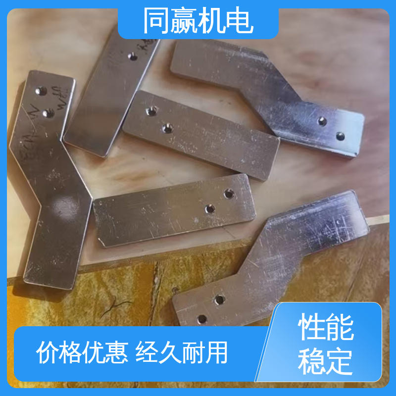 汽车传感器线路 导电带 冲压切割 出色柔韧特性 同赢机电