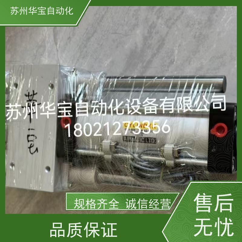台湾APMATIC空油增压缸HR-40*125-RC HR-CA-80*300-RC新洲原装