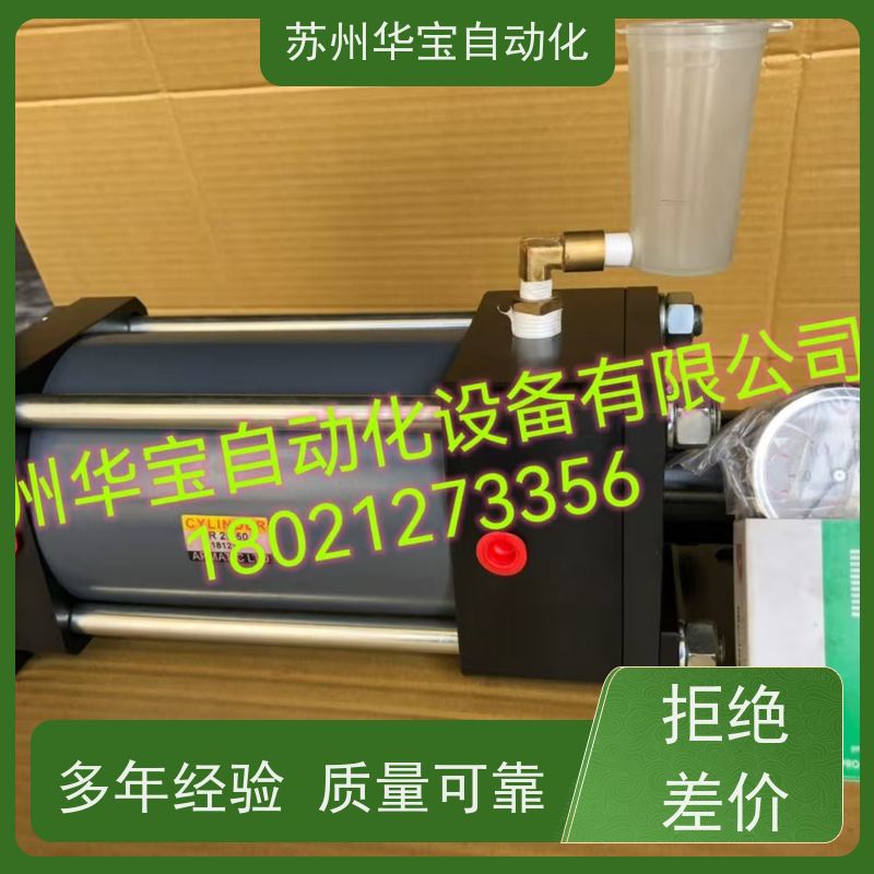 台湾新洲STARLET气缸APMATIC气压缸新州液压油压缸