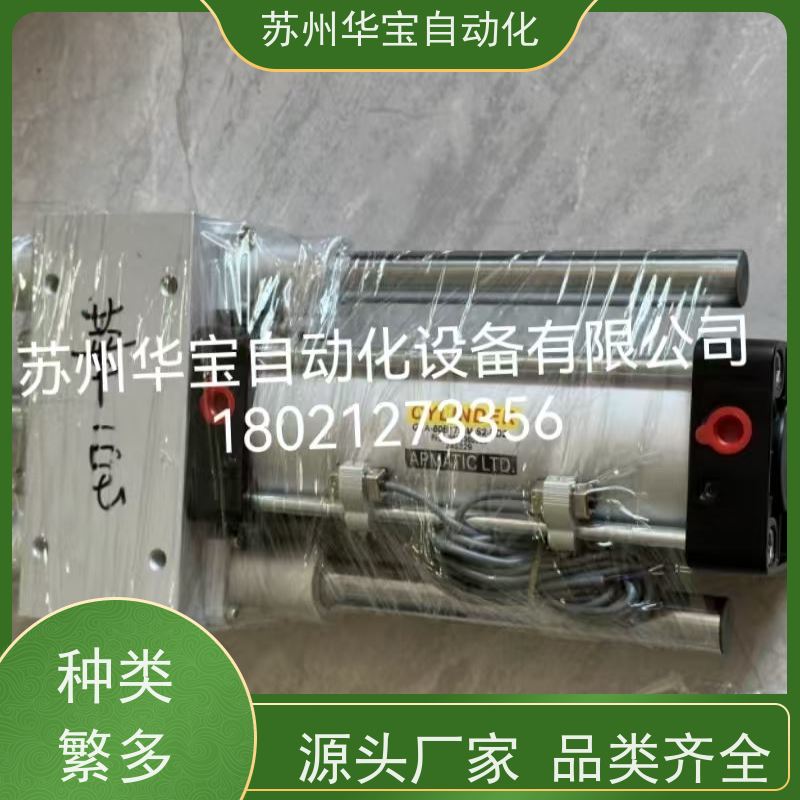 台湾新州APMATIC拉杆式油缸增压缸HR 63*75-RC工业焊接液式压缸