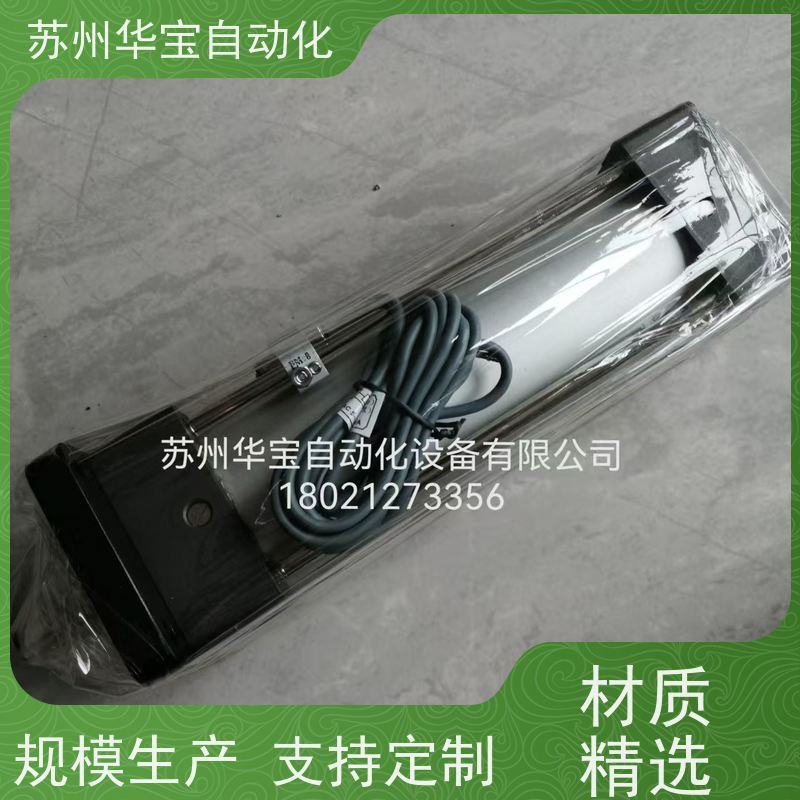 台湾新州APMATIC拉杆式油缸增压缸HR 63*75-RC工业焊接液式压缸