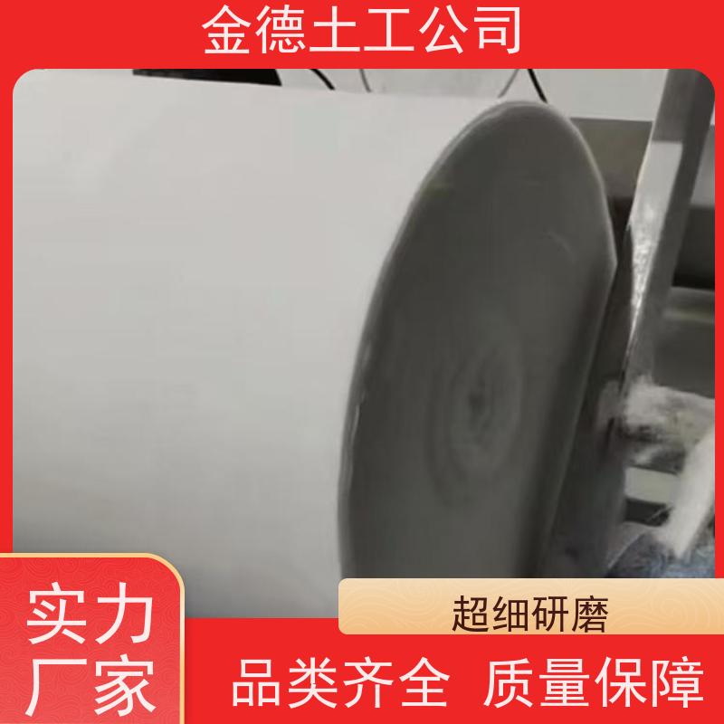 耐受施工损伤 聚丙烯长丝土工布500g 河道整治固河床 耐用