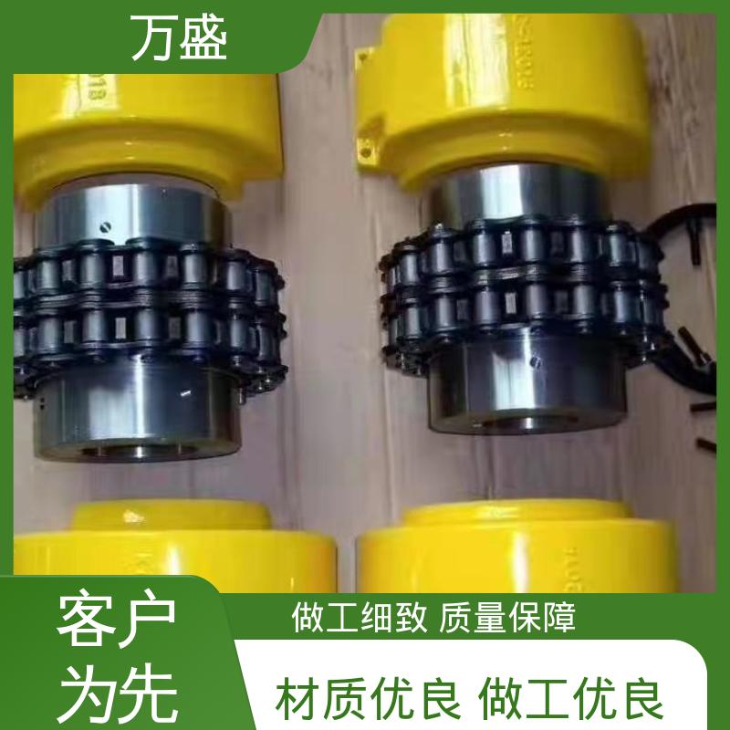 适应低温 GLF10 机械滚子链联轴器 输送机专用 万盛