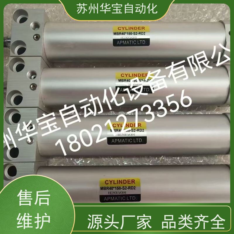 台湾新州APMATIC油缸油压缸增压缸HR 63*75-RC J110815 50X10