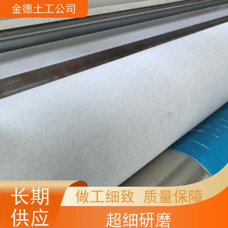 厚度保持性好 国标聚丙烯短丝土工布 阻挡颗粒随水流 销售