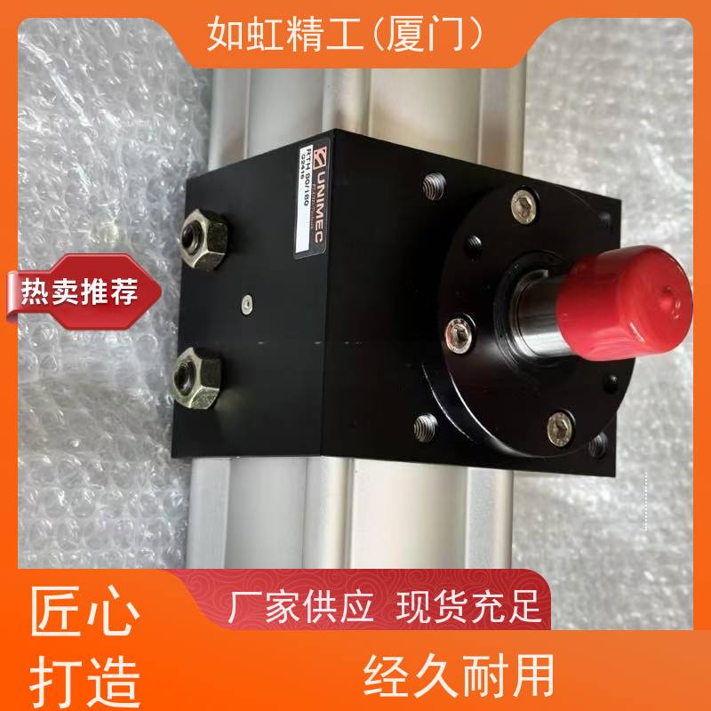 隆运UNIMEC气缸DBB20B15DBB20B200
