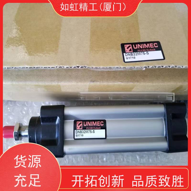 隆运UNIMEC气缸DBB16N15DBB16N25DBB 6N100
