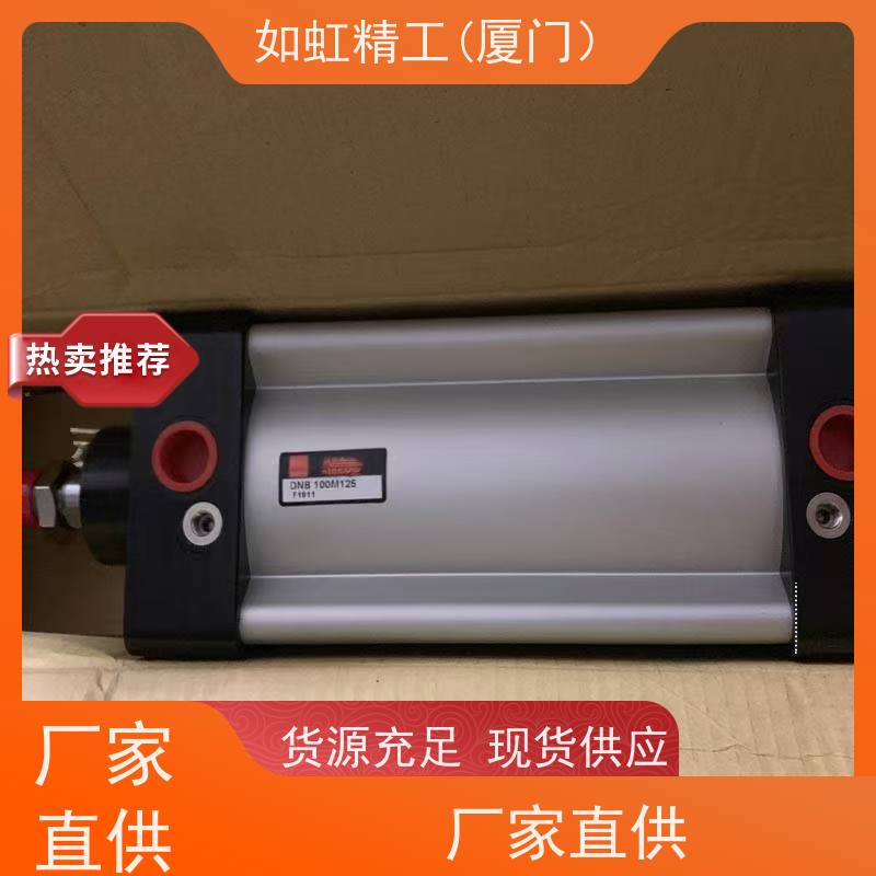 UNIMEC隆运标准气缸DNB50N160 DNB63M150/250