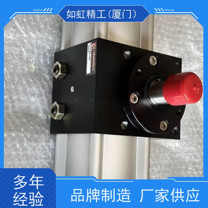 原装台湾隆运UNIMEC气缸DSE32N010N025