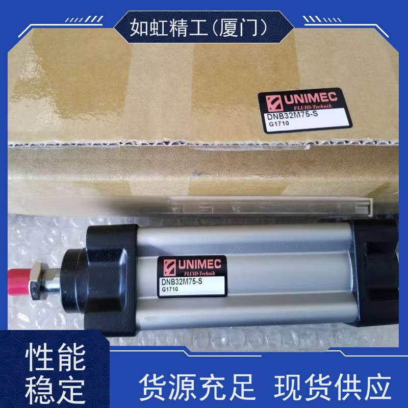 隆运UNIMEC不锈钢隆运油压缸气缸DSC40N045