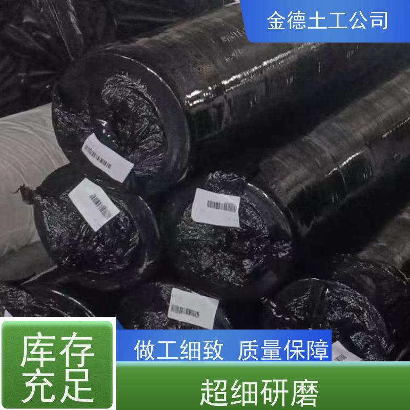 抗形变能力强 聚丙烯500g/m2长丝土工布 隔离分层防混杂 参数