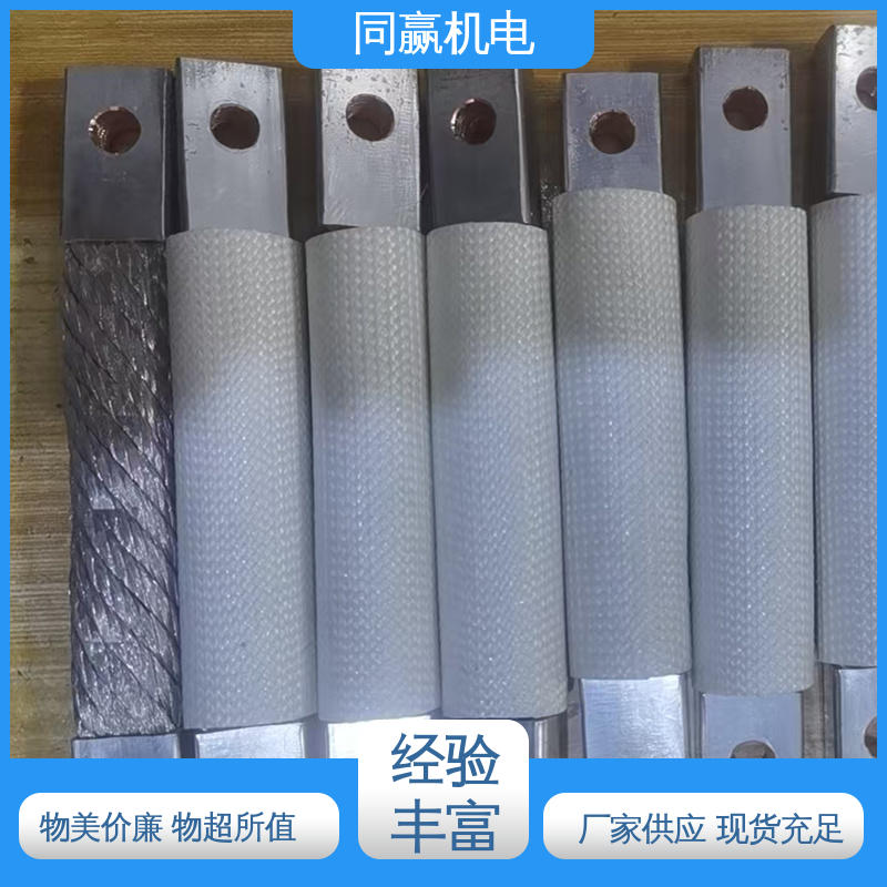 铜导电带 良好的热电道性 出色柔韧特性 汽车电池连接 同赢生产