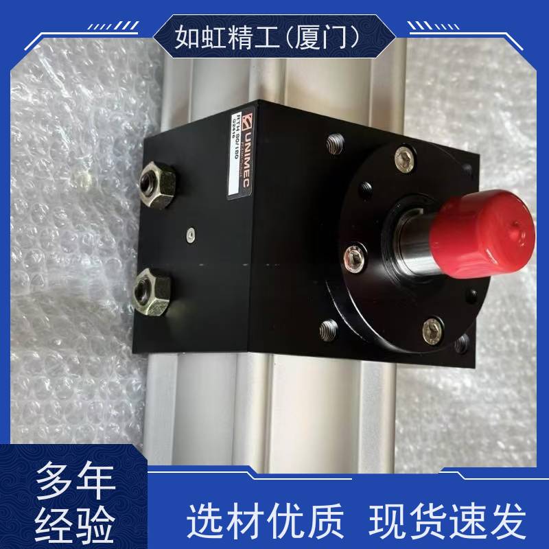 原装隆运UNIMEC气缸DSE16N15M10