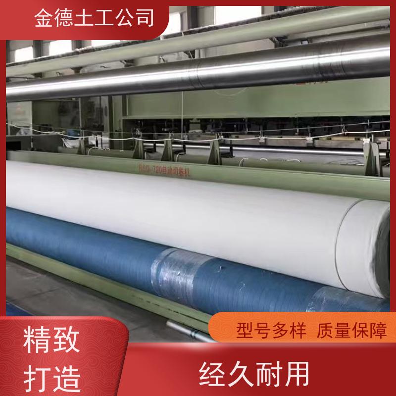 高强度耐拉伸 300g聚丙烯短纤土工布 公路路基隔离层 外观