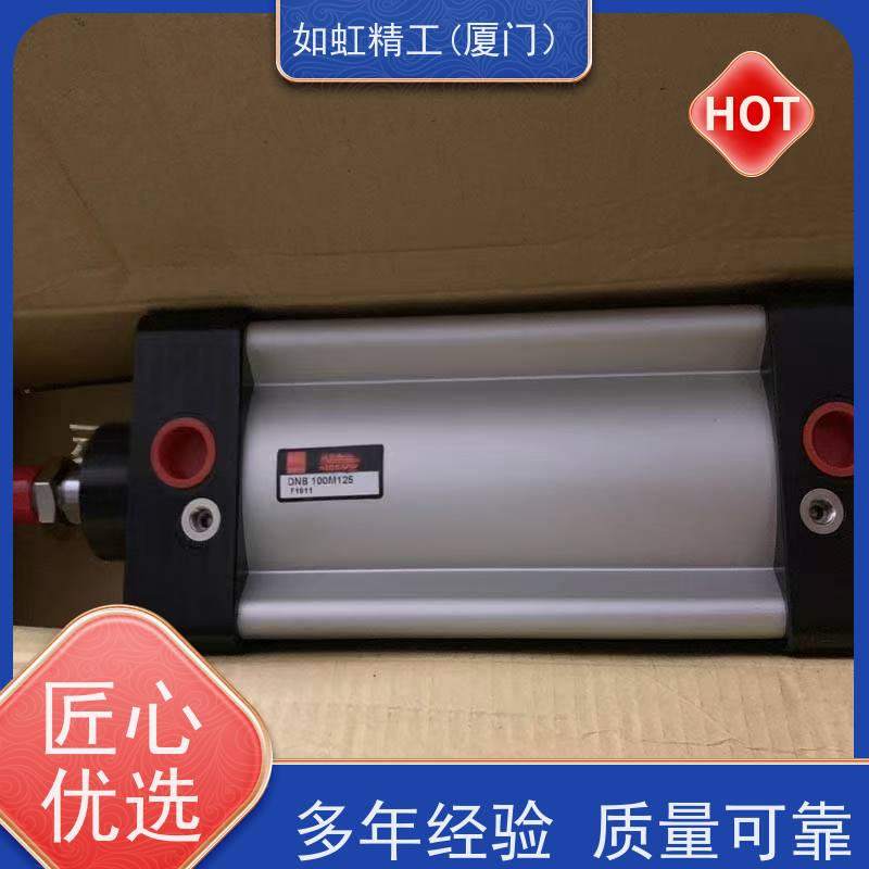 隆运LN02A不锈钢隆运油压缸气缸 LN-03A